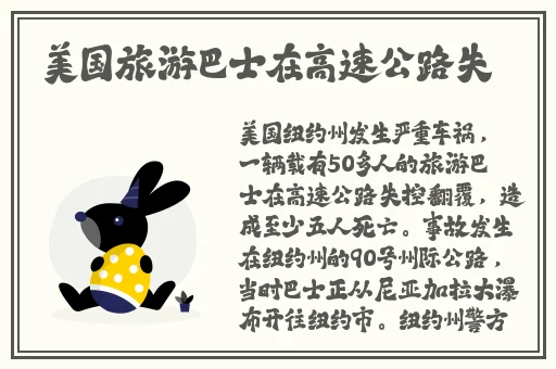 糖心网红柚子猫甘雨