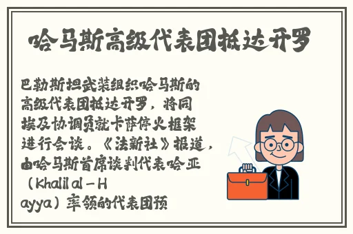 性爱研究所