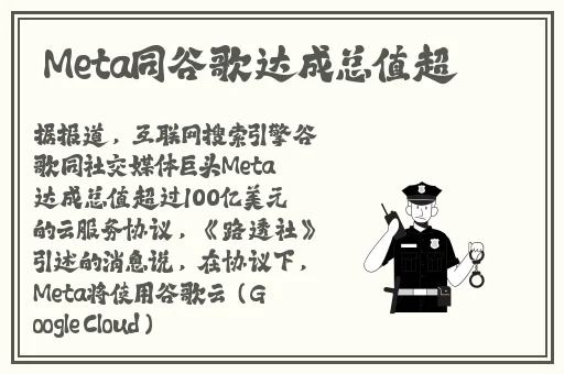 日夜不停干劲十足的意思