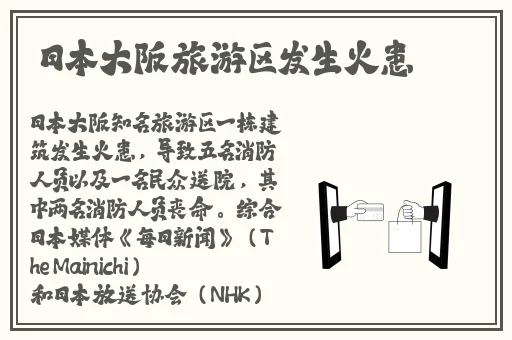 美女**永久免费观看网站