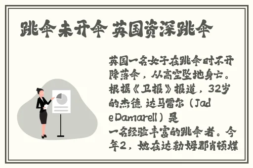 日本精品一卡二卡三卡