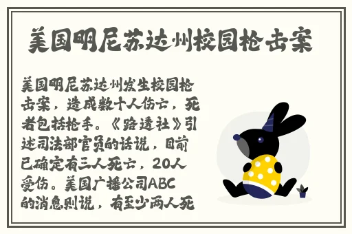 www.黑料吃瓜线路