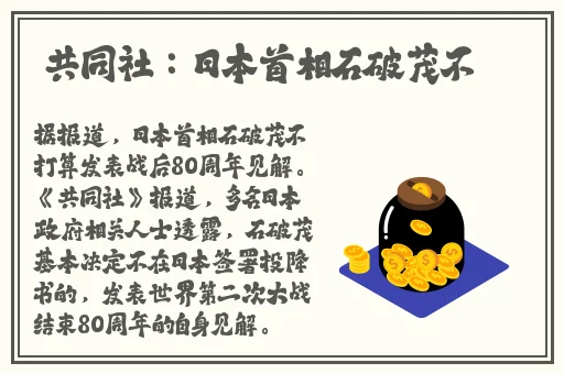 亚洲精华国产精华液有限公司地址在哪