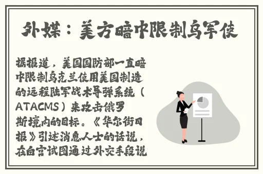 x7x7任意噪入口直达大象