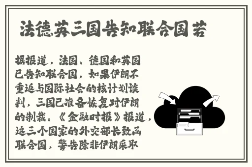 厨房解开奶罩吸**