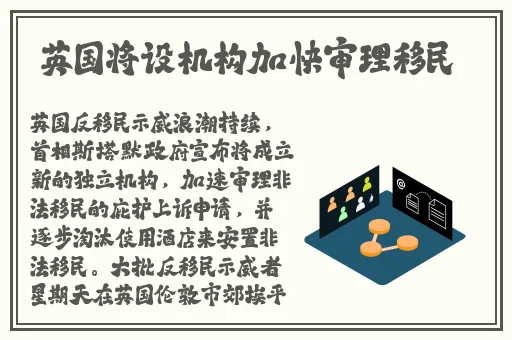 日本阿v免费观看网站
