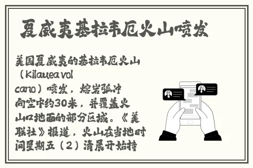 课后辅导po肉馅小水饺