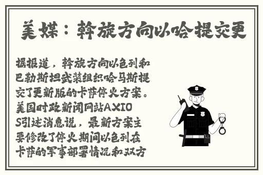 一卡二国内精品在线播放