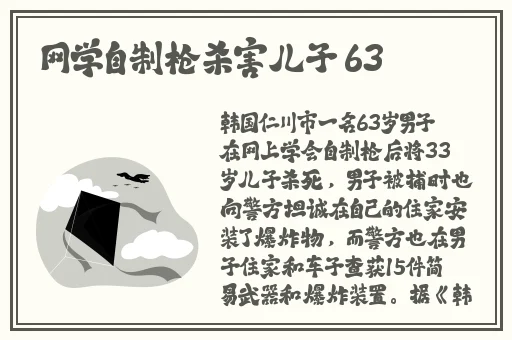 又白又大的两座峰